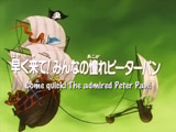 Peter Pan no Bouken 06
